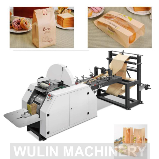 WLJD-400 Sharp bottom paper bag making machine