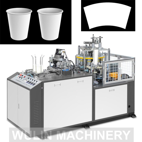 Paper cup forming machine